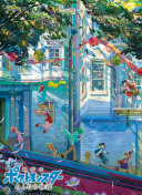 玩家必看：机械传说的高级玩法与技巧分享